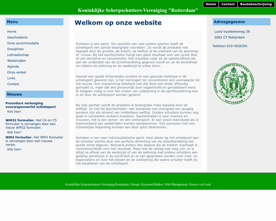 Koninklijke Scherpschutters Vereniging Rotterdam Logo