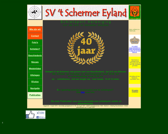 Schietsportvereniging Schermer Eyland Logo